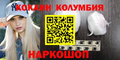 меф VHQ Среднеуральск