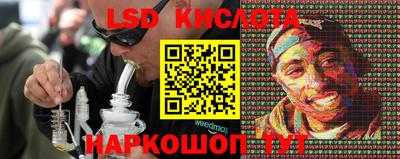 mdpv Ставрополь