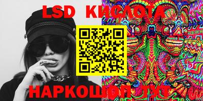mdpv Ставрополь