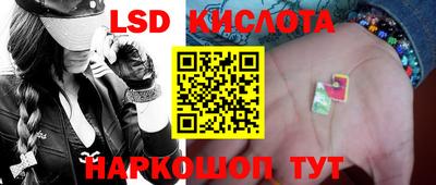 mdpv Ставрополь