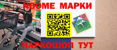 меф VHQ Среднеуральск