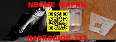 меф VHQ Среднеуральск