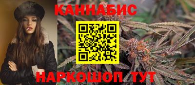 стаф Старая Купавна