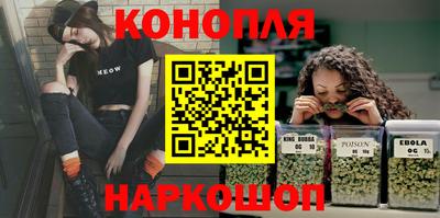 меф VHQ Среднеуральск