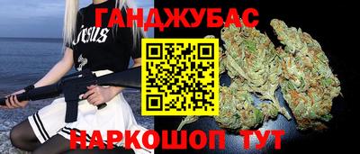 меф VHQ Среднеуральск