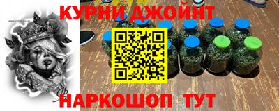 меф VHQ Среднеуральск
