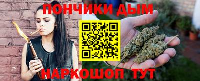 меф VHQ Среднеуральск