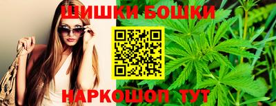 меф VHQ Среднеуральск