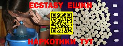 стаф Старая Купавна