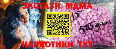 дмт Тара