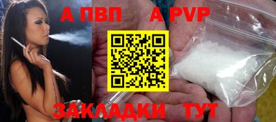 мефедрон VHQ Тверь
