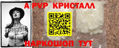 меф VHQ Среднеуральск