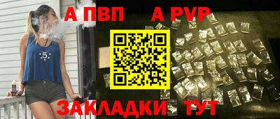 меф VHQ Среднеуральск