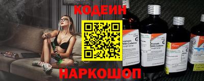 меф VHQ Среднеуральск