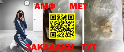 mdpv Ставрополь