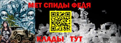 меф VHQ Среднеуральск