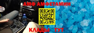 mdpv Ставрополь
