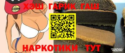 меф VHQ Среднеуральск
