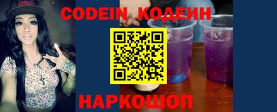 стаф Старая Купавна