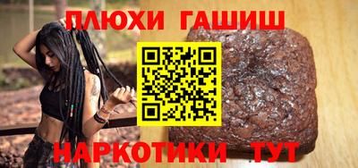 меф VHQ Среднеуральск