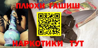 меф VHQ Среднеуральск