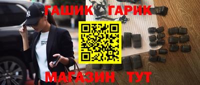 mdpv Ставрополь