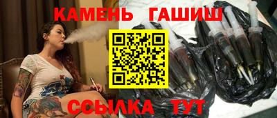 стаф Старая Купавна